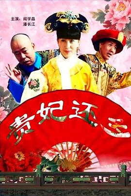男女黄色电影