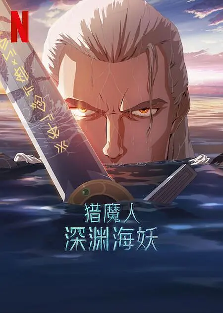 少女扣逼