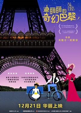 欧美专区日韩专区