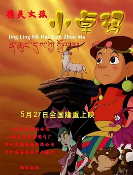 色八区