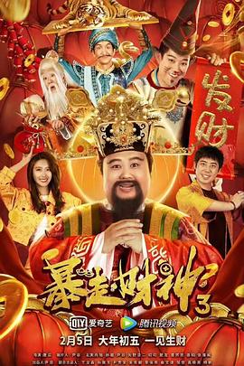 欧美自拍网
