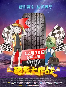 午夜a**站