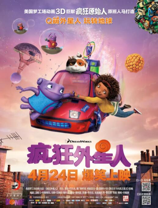 亚洲网在线