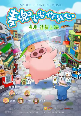 亚洲国产第一页
