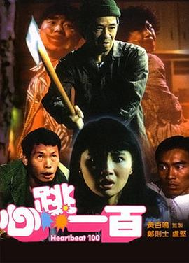 亚洲日本不卡