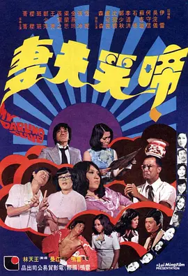 嫩草视频在线观看视频播放
