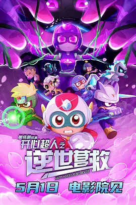 国产精品污网站