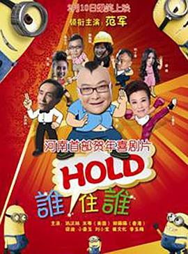 中文字幕日韩在线
