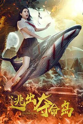 亚洲黄页网在线观看