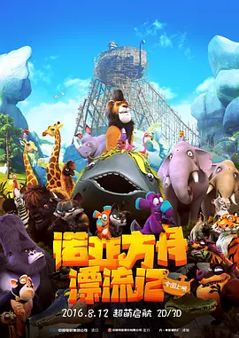 亚洲热热