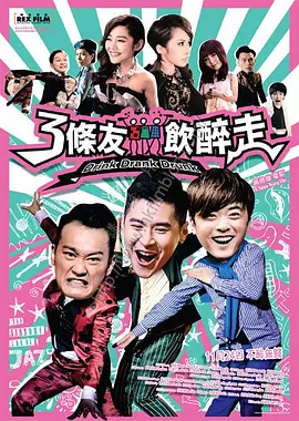 工囗番成人漫画全彩无遮漫画