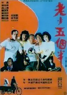国产精品爽爽爽爽爽爽在线观看
