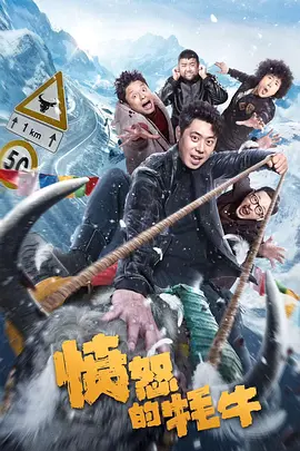 黄色的视频免费