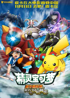 九九九精品午夜在线观看