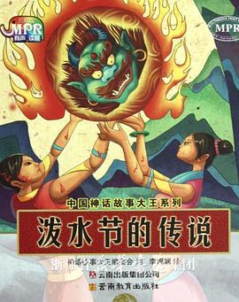流不尽奶水的大乳h古代