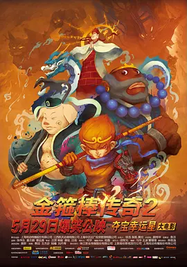 国产亚洲综合在线