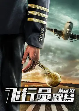 午夜视频一区