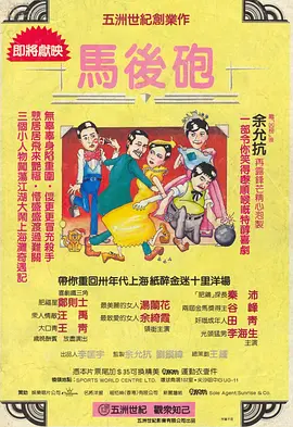 白嫩少妇bbwbbw撒尿