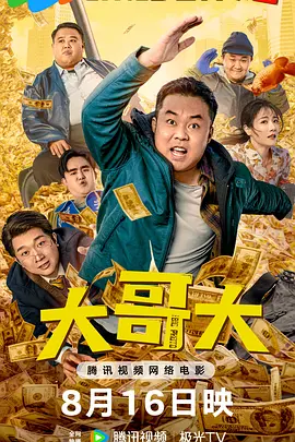 强制高潮vk