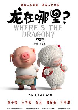 黑人壮汉把娇妻日到高潮