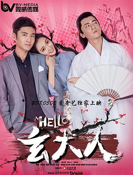 欧美福利视频一区
