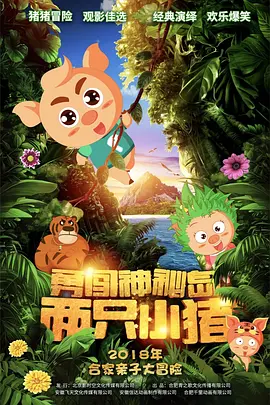 国产亚洲综合一区在线