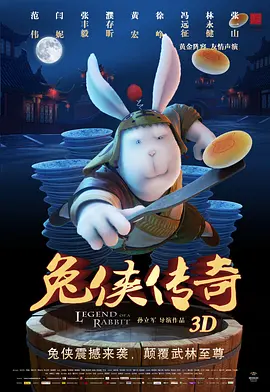 中文字幕亚洲电影