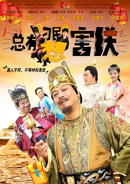 嗯～啊～弄嗯～啊h高潮男男视频
