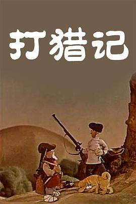 午夜视频福利免费