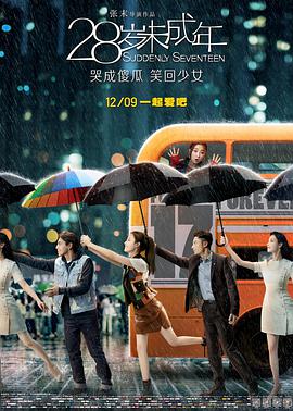 51午夜精品午夜电影