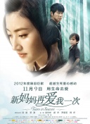 亚洲综合九九