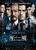 伊人精品成人久久综合欧美