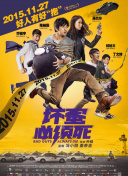 中文字幕乱视频