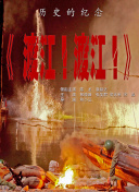 免费二区
