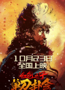 一道本视频