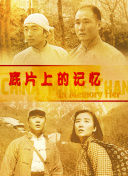 国产一区二区三区四区二区