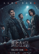 在线视频欧美亚洲