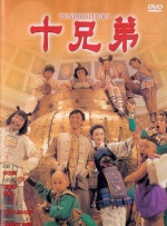 缘起聊天