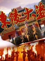 亚洲成人网在线观看