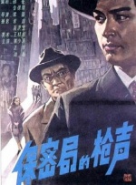 国产精品永久