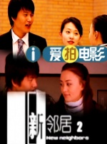 wta 排名