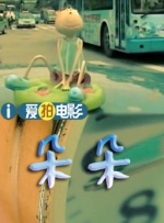 久要激情网