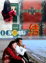 亚洲欧美高清在线