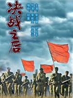 色先锋av