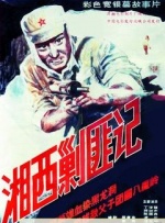 一男一女互操