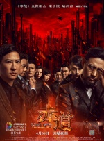 国产黄色一区