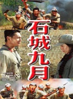 女生和男生打扑克