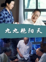 嫩草视频在线观看免费