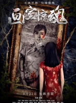 97瑟瑟爱