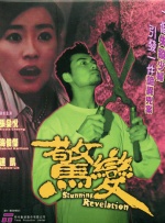 在线观看精品黄av片免费